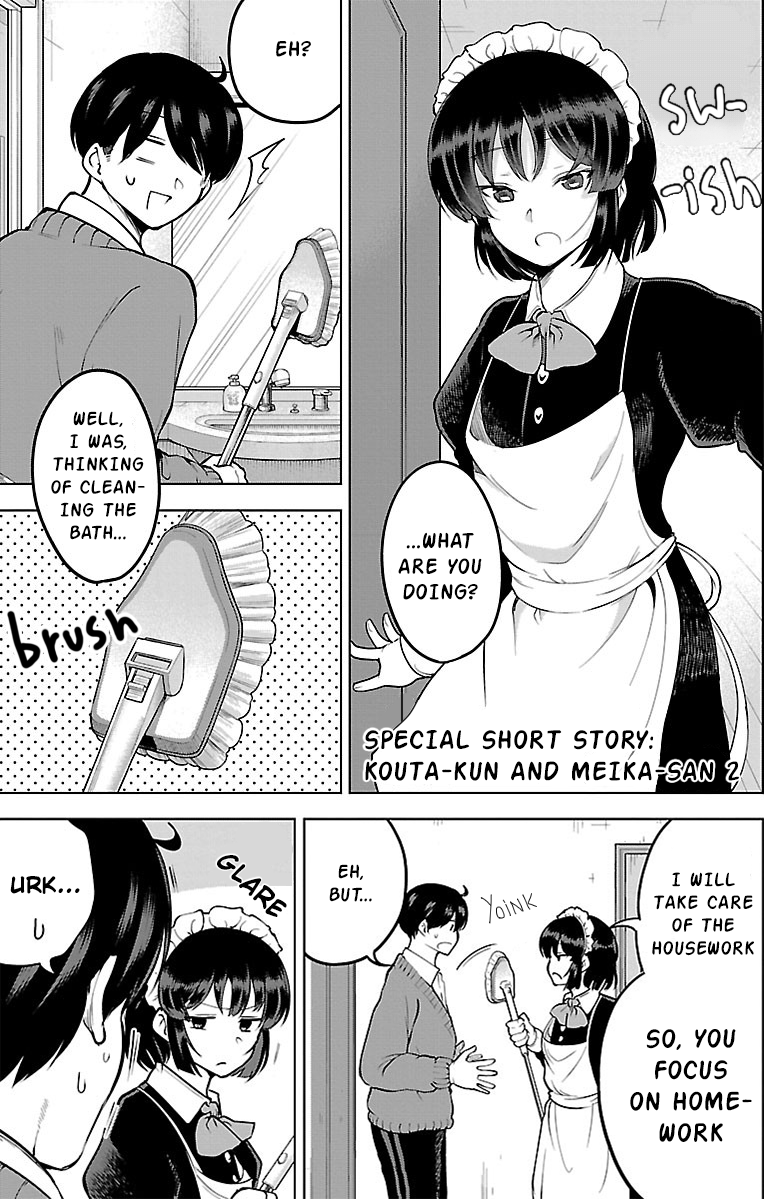 Meika-san wa Oshikorosenai Chapter 24.1 2